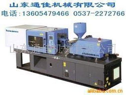 山东通佳机械计算机维修服务 专业保障企业生产高效运转