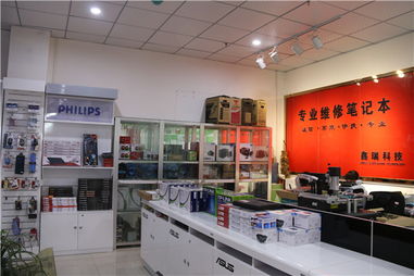 钟祥专业电脑维修服务 笔记本维修与监控安装一站式解决方案